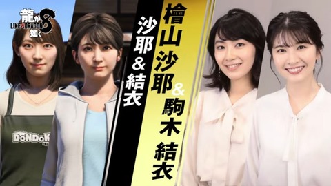 SnapCrab_NoName_2023-_15o-01