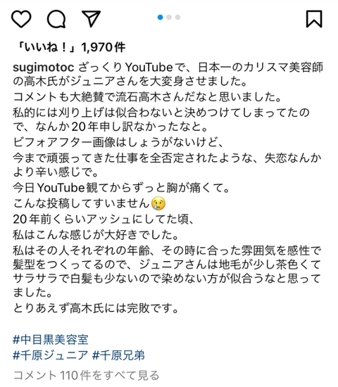 SnapCrab_NoName_2022-10-24_9-41-35_No-00