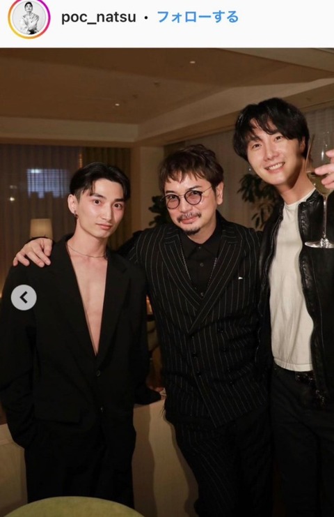 SnapCrab_NoName_2024-_35o-01