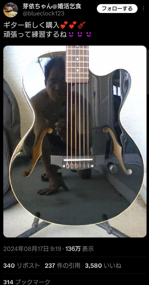 SnapCrab_NoName_2024-9-5No-01