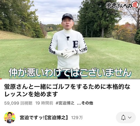 SnapCrab_NoName_2023-_0o-00