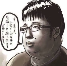 SnapCrab_NoName_2024-11-7_No-01