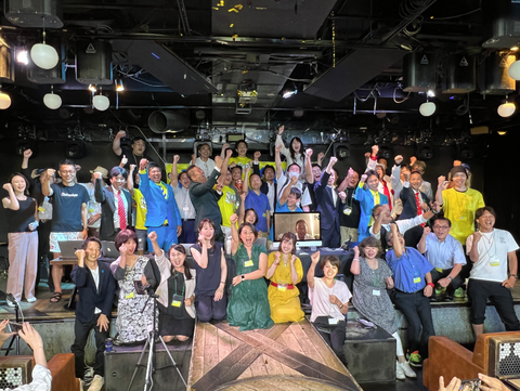 SnapCrab_NoName_2022-7-11_5-59-14_No-00