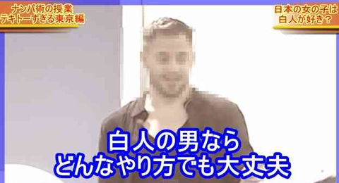 SnapCrab_NoName_2017-5-26_20-36-9_No-00