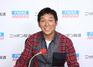 SnapCrab_NoName_2021-2-9_12-6-18_No-00