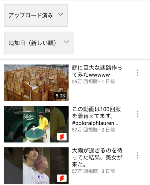 SnapCrab_NoName_2022-5-1_21-29-37_No-00