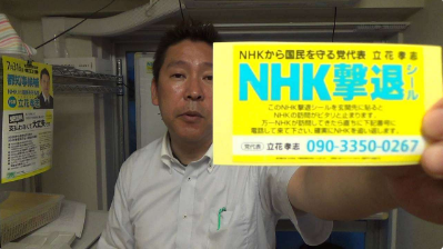 SnapCrab_NoName_2017-3-2_16-0-25_No-00