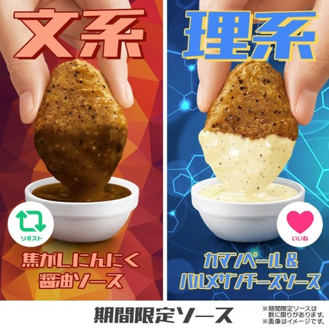 SnapCrab_NoName_2024-_20o-00