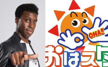 SnapCrab_NoName_2023-_53o-01