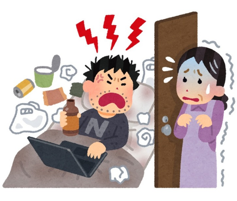 SnapCrab_NoName_2017-3-12_3-44-0_No-00