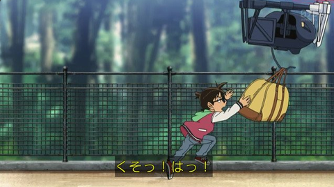 SnapCrab_NoName_2017-3-5_1-7-8_No-00