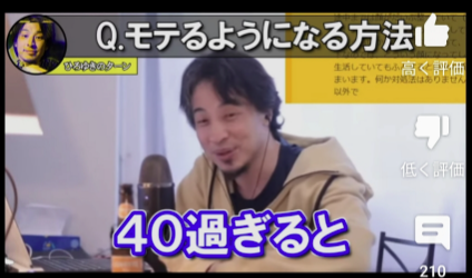 SnapCrab_NoName_2023-_20o-00