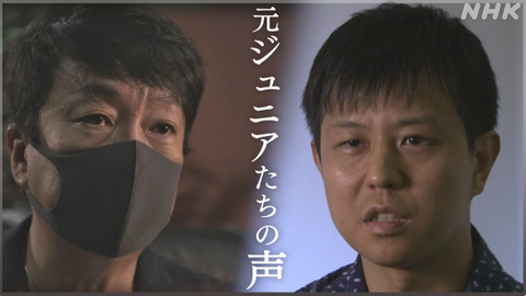 SnapCrab_NoName_2023-_18o-00