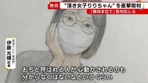 SnapCrab_NoName_2024-4-24No-03
