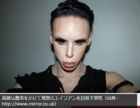 SnapCrab_NoName_2017-3-10_21-0-13_No-00