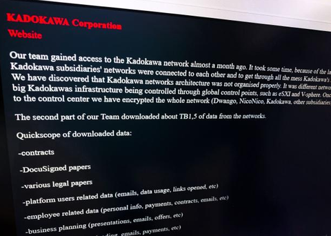 SnapCrab_NoName_2024-6-27No-00