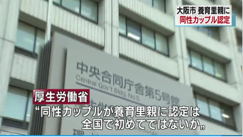 SnapCrab_NoName_2017-4-6_14-45-20_No-00