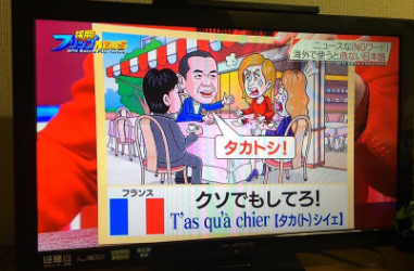 SnapCrab_NoName_2017-3-1_20-3-8_No-00