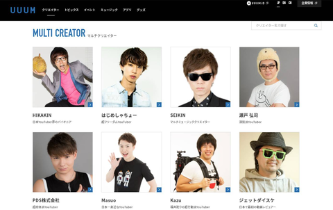 SnapCrab_NoName_2023-_55o-00