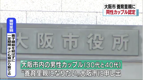 SnapCrab_NoName_2017-4-6_14-44-36_No-00