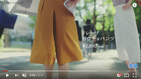 SnapCrab_NoName_2017-3-7_0-29-57_No-00