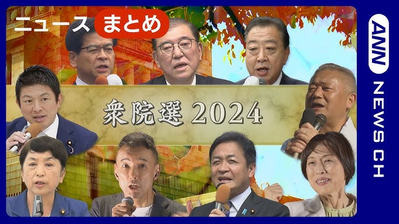 SnapCrab_NoName_2024-10-26No-01