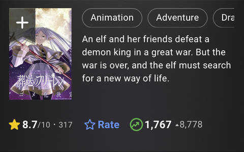 SnapCrab_NoName_2023-_0o-01