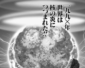 SnapCrab_NoName_2022-4-27_9-49-50_No-00