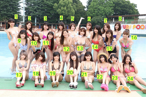 SnapCrab_NoName_2023-_10o-01