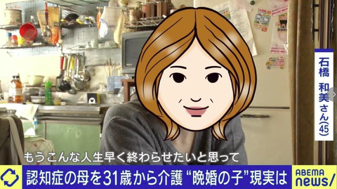 SnapCrab_NoName_2023-5-8_14-32-34_No-00