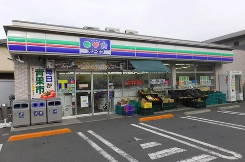 SnapCrab_NoName_2024-_50o-03