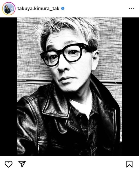 SnapCrab_NoName_2024-_41o-00