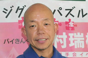 SnapCrab_NoName_2023-_8o-00