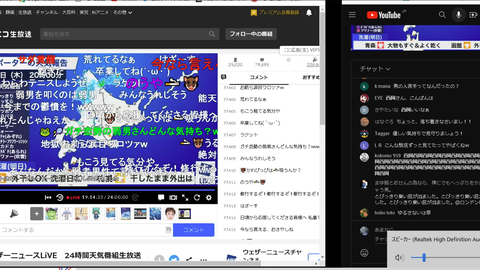 SnapCrab_NoName_2023-_23o-01