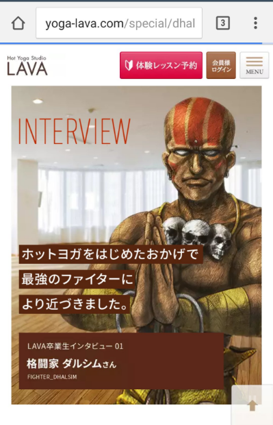 SnapCrab_NoName_2017-4-1_19-58-54_No-00