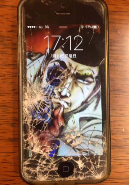 SnapCrab_NoName_2017-3-31_22-40-0_No-00