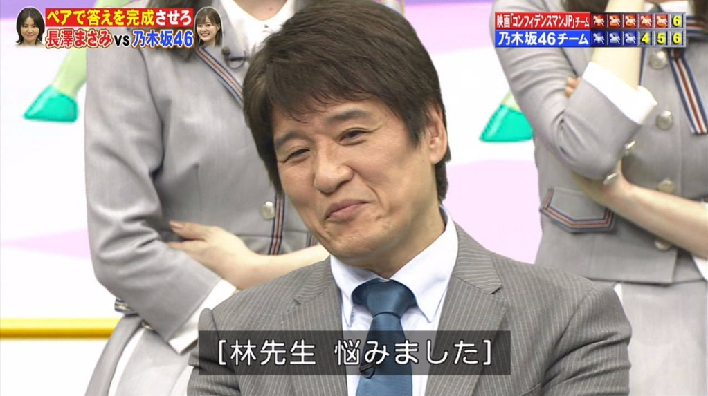 悲報 林修さん タージ マハルを知らなかった ネットどうなるんだろ ガールズ速報 がるそく