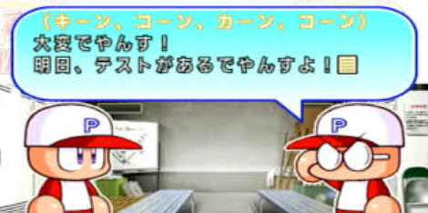 エッチでやんす 入浴中に窓の外から声をかけられる事案が発生 ガールズ速報 がるそく