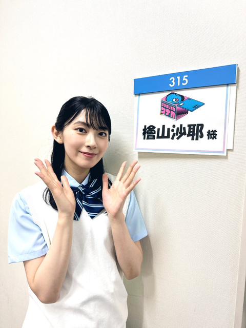 SnapCrab_NoName_2024-7-23No-01