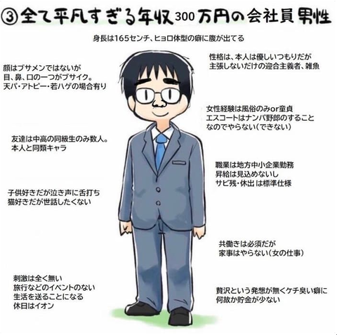 SnapCrab_NoName_2024-10-21No-00