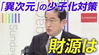 SnapCrab_NoName_2024-_19o-00