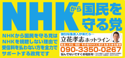 SnapCrab_NoName_2017-3-2_16-0-36_No-00