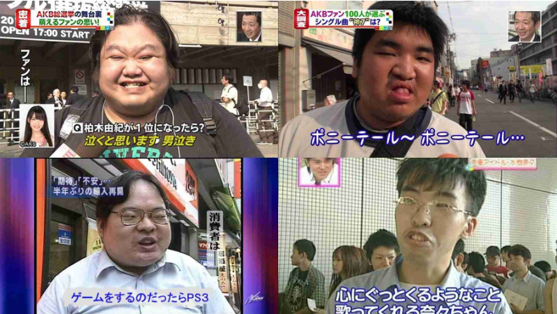 女子の反応 美人は得でブスは損 顔面格差社会 に議論勃発 参考画像 ガールズ速報 がるそく 女子の反応 美人は得でブスは損 顔面格差社会 に議論勃発 参考画像 ガールズ速報 がるそく