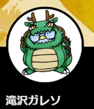 SnapCrab_NoName_2024-5-29No-00