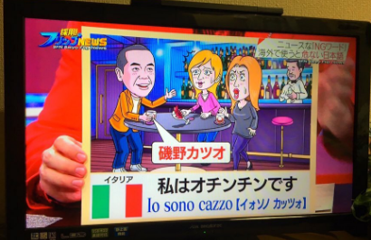 SnapCrab_NoName_2017-3-1_20-3-3_No-00