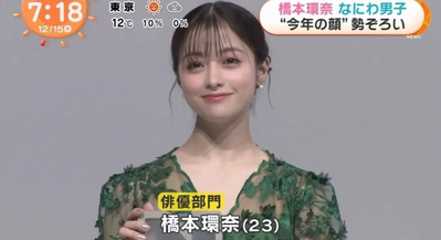 SnapCrab_NoName_2024-11-22_No-01