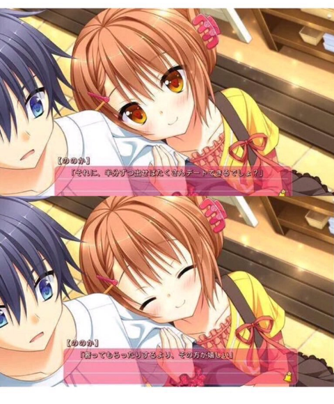 SnapCrab_NoName_2017-4-8_2-52-27_No-00