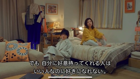 SnapCrab_NoName_2024-_47o-00