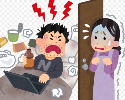 SnapCrab_NoName_2019-2-28_11-48-12_No-00