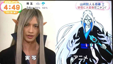 女子の反応 実写 銀魂 桂小太郎 岡田将生の長髪姿お披露目 エリザベスも登場 ガールズ速報 がるそく 女子の反応 実写 銀魂 桂小太郎 岡田将生の長髪姿お披露目 エリザベスも登場 ガールズ速報 がるそく